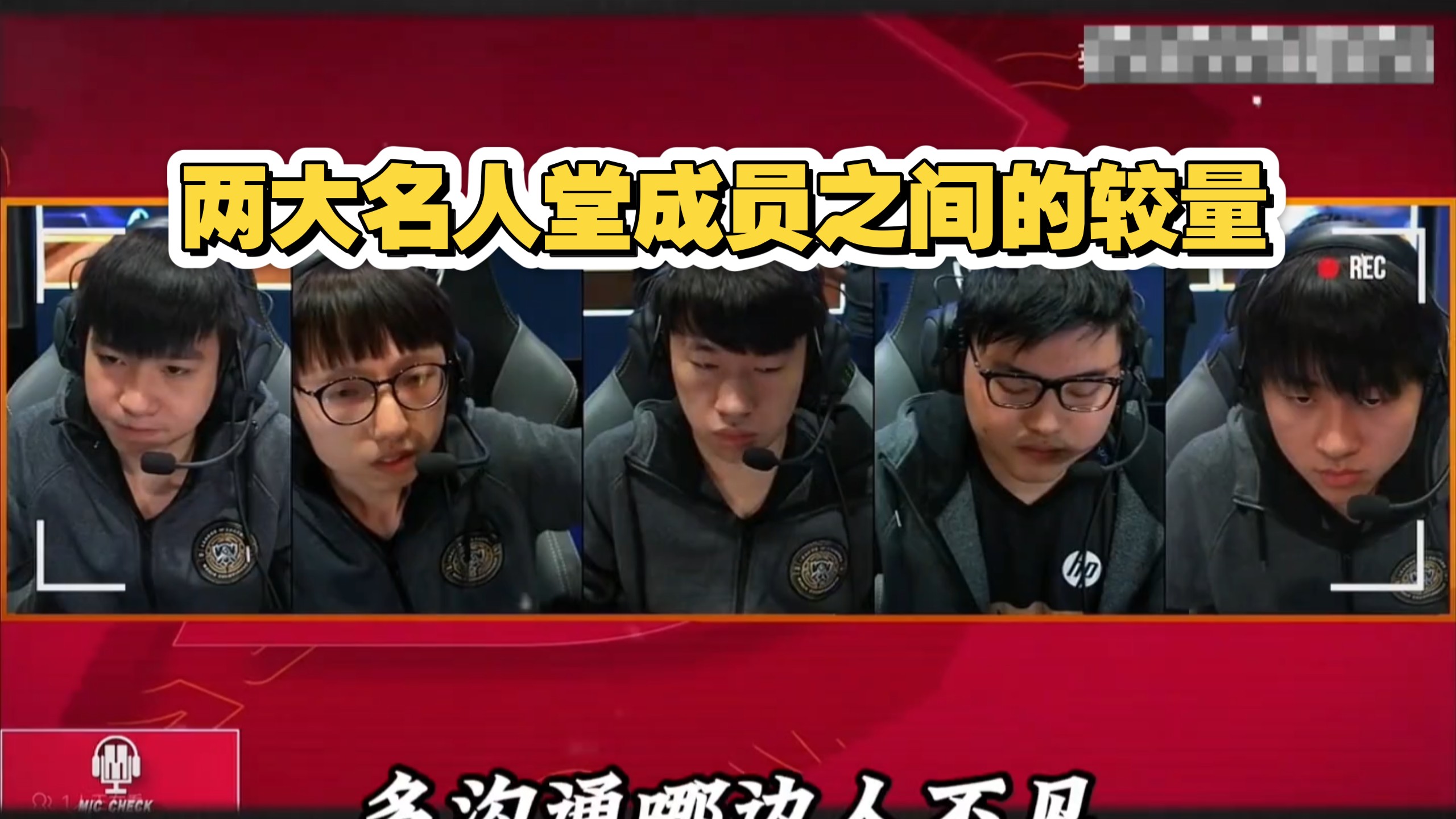 九游手游平台Uzi焦点对战,萨拉赫与50激战塞尔维亚队分钟,表现优异胜负难料!引发球迷热议的简单介绍