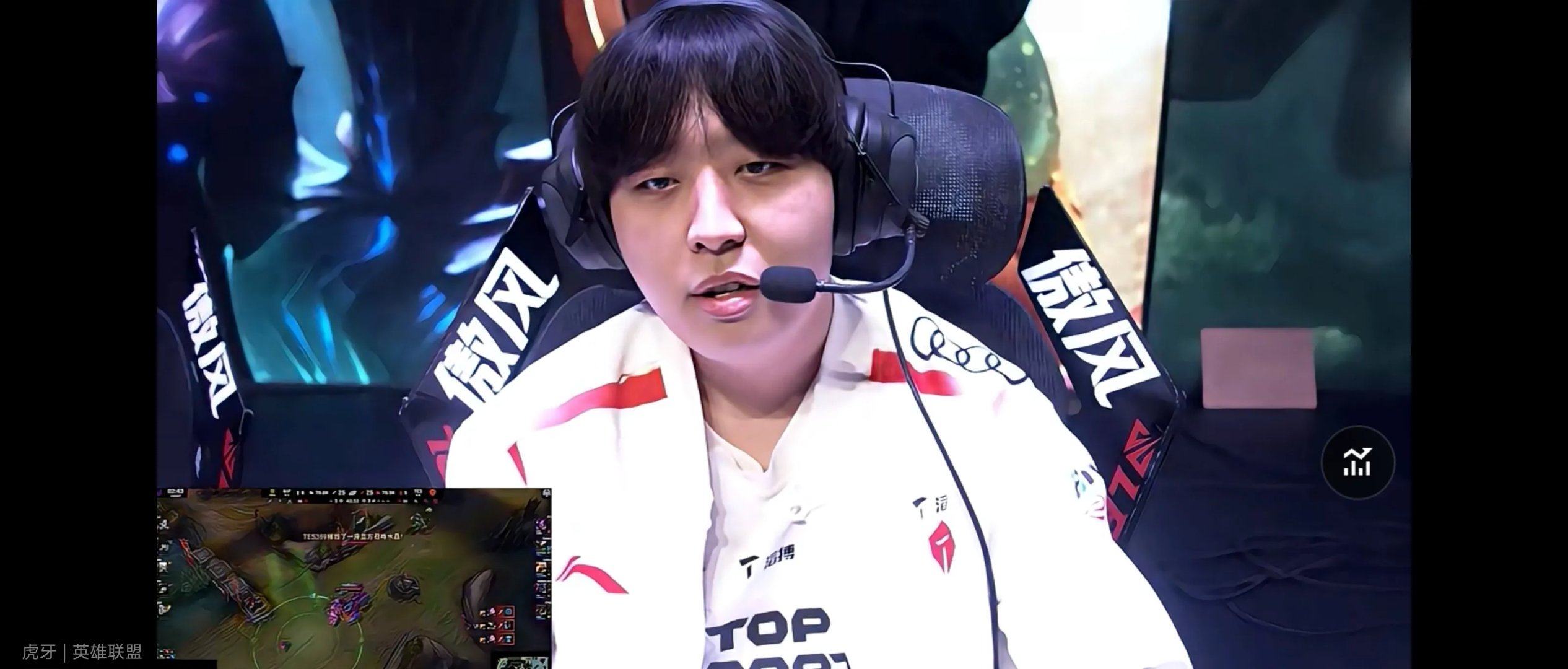 九游游戏中心 doinb solo theshy 